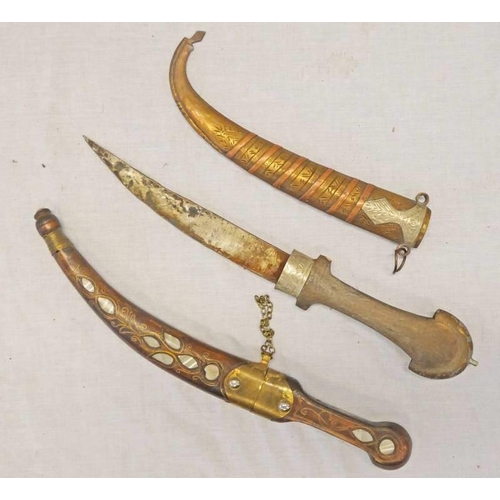 1129 - MIDDLE EASTERN JAMBIYA WITH 18.5CM LONG CURVED BLADE WITH METAL SCABBARD & ONE OTHER EXAMPLE WITH MO... 