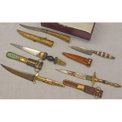 1154 - 5 MIDDLE EASTERN & AFRICAN STYLE DAGGERS