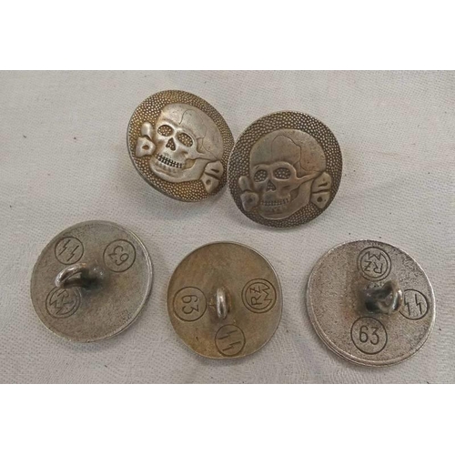 1322 - FIVE SS STYLE WORLD WAR TWO STYLE BUTTONS