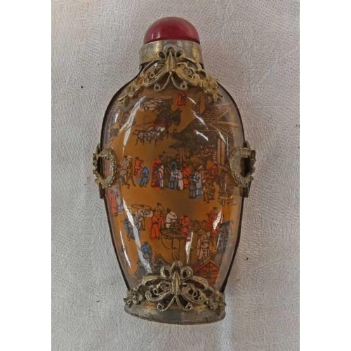 1336 - ORIENTAL WHITE METAL & GLASS SCENT BOTTLE