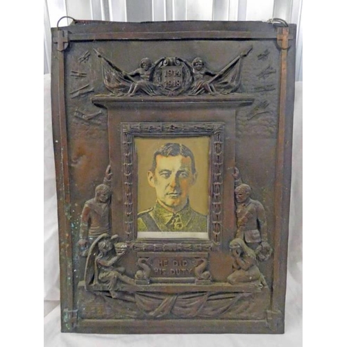 1347 - WORLD WAR ONE PRESSED METAL PHOTOGRAPH FRAME PLAQUE 'HE DID HIS DUTY' 44CM TALL