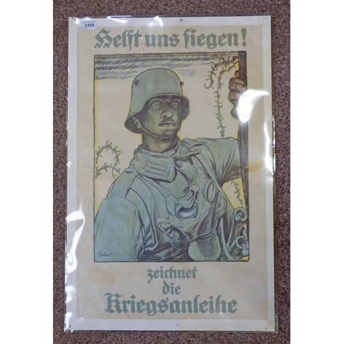 1458 - REPRODUCTION POSTER - 'SELFT UNS FIEGEN!', 76CM X 50CM