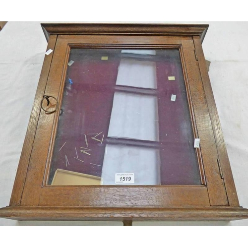 1519 - WALL CABINET WITH GLASS PANEL, 50CM LONG