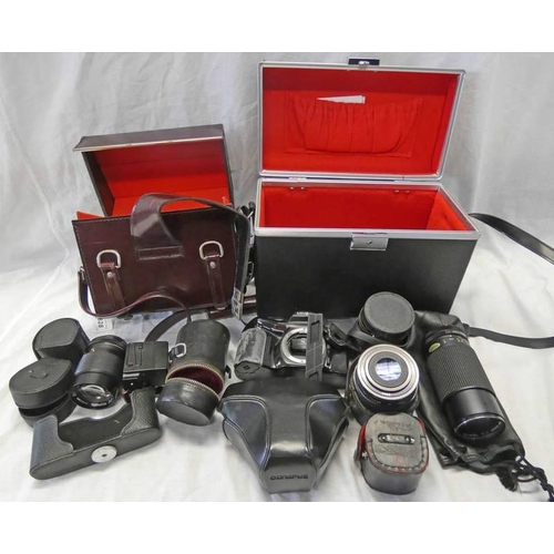 1528 - MINOLTA DYNAX 7XI CAMERA NO LENS WITH ACCESSORIES TO INCLUDE MITSUK: MC 1:4 80-200MM LENS, HOYA 20CM... 