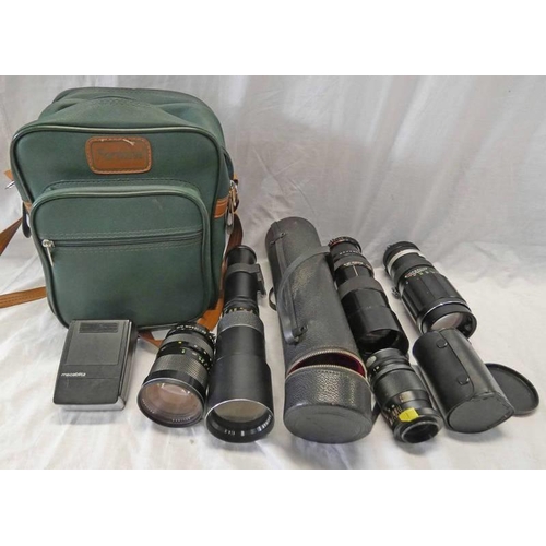 1530 - SELECTION OF CAMERA LENSES & ACCESSORIES TO INCLUDE SUPER-KOMURA UNI AUTO ZOOM 1:4.5 F=90 - 250MM LE... 