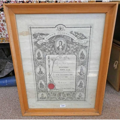 1562 - THE BURNS FEDERATION 1885, BANCHORY BURNS CLUB FRAMED PRESENTATION PIECE  59 X 46 CM