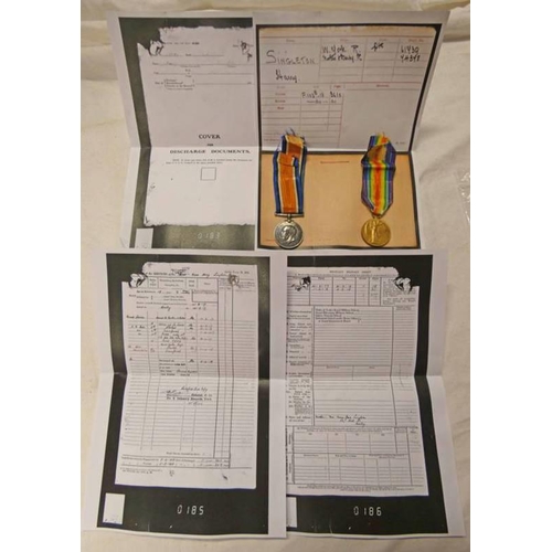 1590 - WORLD WAR ONE PAIR OF MEDALS TO 51739 PTE H SINGLETON W. YORK R