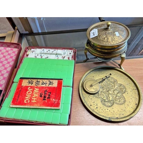 1644 - MAH JONG SET AND A MIDDLE EASTERN BRASS POT WITH STAND -2-