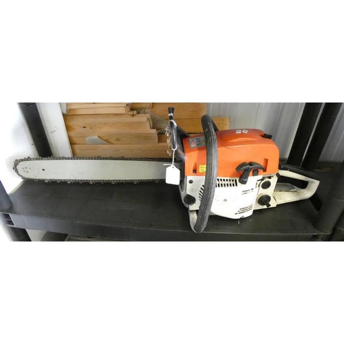 5045D - XINGHU PETROL CHAINSAW