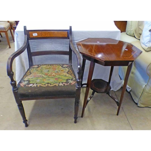 5047 - 19TH CENTURY MAHOGANY ARMCHAIR WITH BURR INLAY ON TURNED SUPPORTS & INLAID MAHOGANY OCTAGONAL TABLE ... 