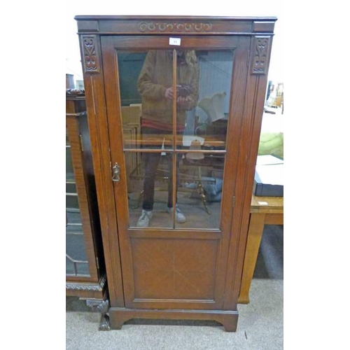 5061 - EARLY 20TH CENTURY OAK BOOKCASE WITH GLAZED AND PANEL DOOR 153 CM TALL