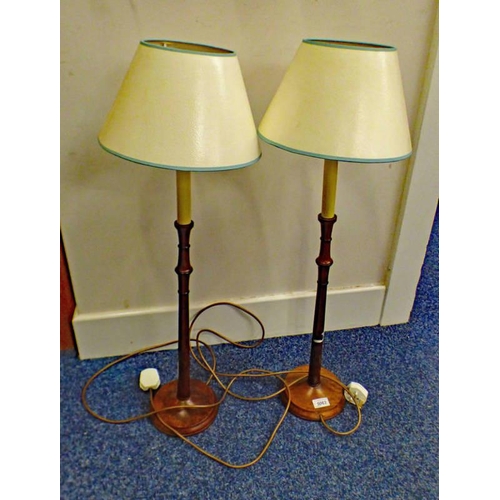 5063 - PAIR OF 20TH CENTURY WALNUT TABLE LAMPS