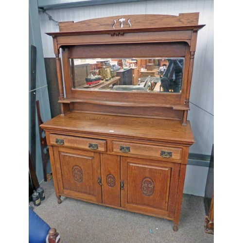 5544 - EARLY 20TH CENTURY OAK DRESSER WITH MIRROR BACK OVER BASE OF 2 DRAWERS OVER 2 PANEL DOORS WITH CARVE... 