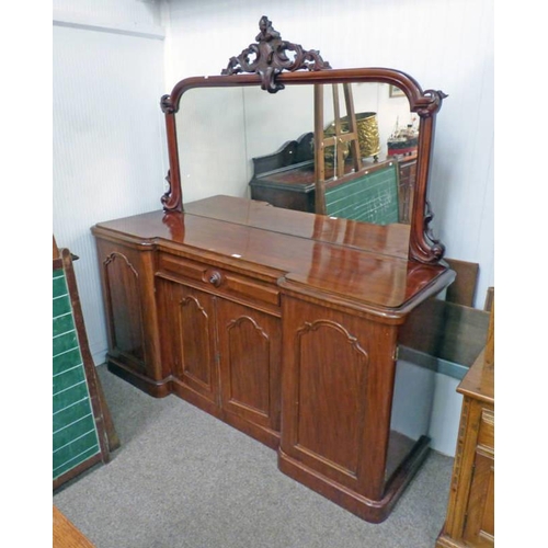 11 - 19TH CENTURY MAHOGANY MIRROR BACK SIDEBOARD WITH DECORATIVELY CARVED MIRROR BACK OVER BASE WITH SHAP... 