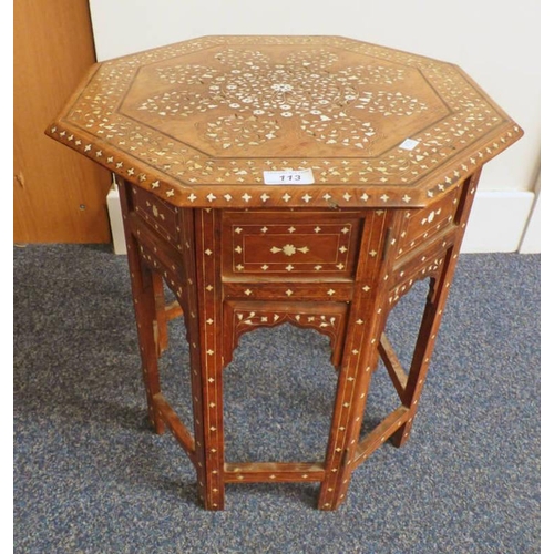 113 - EASTERN HARDWOOD OCTAGONAL TABLE WITH DECORATIVE BONE INLAY, DIAMETER 46CM