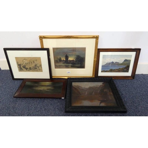 1207 - SELECTION OF FRAMED OIL PAINTINGS, WATERCOLOURS, ETC TO INCLUDE WORKS BY H HILL