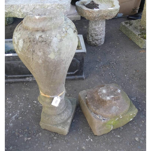 153 - STONE GARDEN PLINTH & STONE BASE, HEIGHT OF PLINTH 60CM