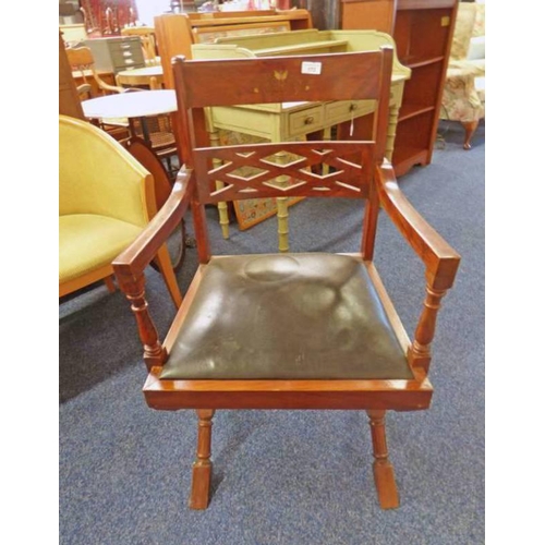 19 - MAHOGANY ARMCHAIR WITH CROSS OVER SUPPORTS