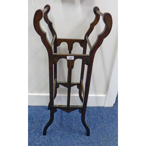 239 - EARLY 20TH CENTURY MAHOGANY TOWEL RAIL