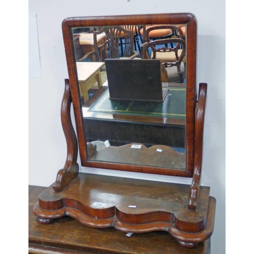 240 - 19TH CENTURY MAHOGANY DRESSING TABLE MIRROR