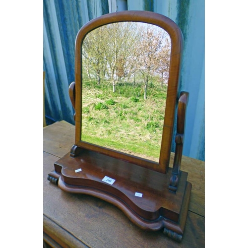 246 - 19TH CENTURY MAHOGANY DRESSING TABLE MIRROR