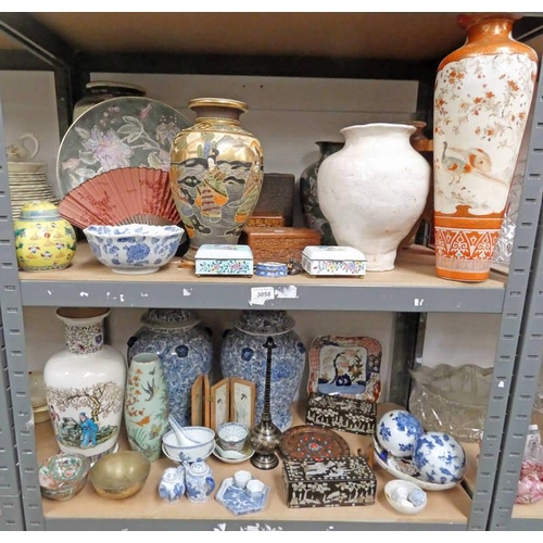 3058 - GOOD SELECTION CHINESE AND ORIENTAL WARE INCLUDING BLUE & WHITE, KUTANI WARE, IMARI WARE ETC OVER 2 ... 