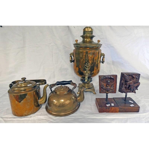 3069 - BRASS TEA URN TOGETHER WITH TEA POTS AND DECORATIVE CARVED ORNAMENTS ON STANDS