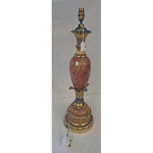 3102A - HARDSTONE AND GILT METAL  TABLE LAMP