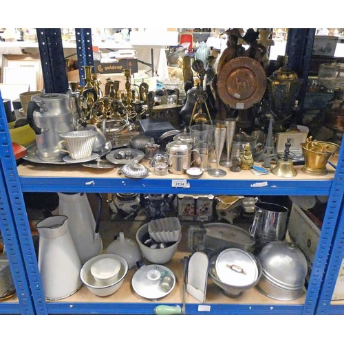 3134 - SELECTION OF VARIOUS SILVER PLATE, ENAMEL WARE AND BRASS WARE INCLUDING VASES, EGG CUPS AND OTHERS O... 