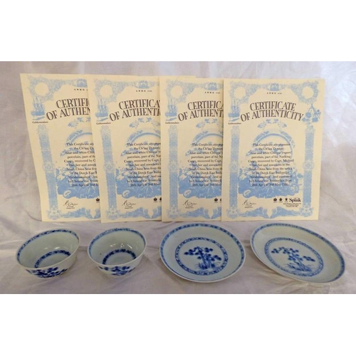 3201 - PAIR OF CH'ING DYNASTY CUPS & SAUCERS FROM THE NANKING CARGO AUCTIONED BY CHRISTIES IN 1986 WITH CER... 