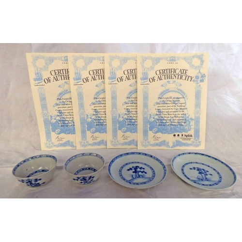 3203 - PAIR OF CH'ING DYNASTY CUPS & SAUCERS FROM THE NANKING CARGO AUCTIONED BY CHRISTIES IN 1986 WITH CER... 