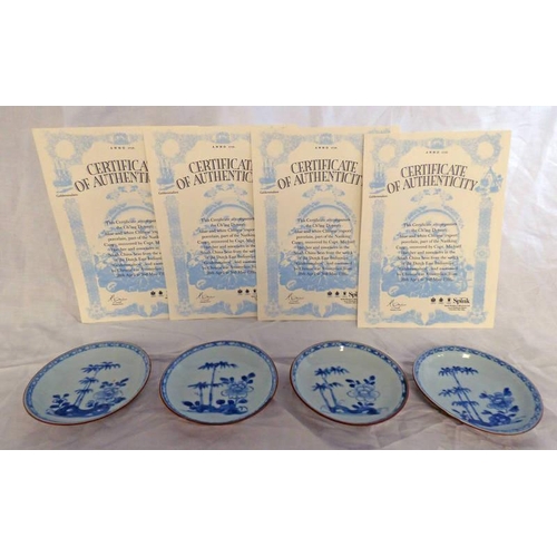 3204 - FOUR CH'ING DYNASTY BLUE & WHITE PORCELAIN SAUCERS FROM THE NANKING CARGO AUCTIONED BY CHRISTIES IN ... 