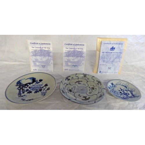 3210 - THREE BLUE & WHITE PORCELAIN SAUCERS FROM TEK SING (TRUE STAR) CARGO AUCTIONED BY NAGELS STUTTGART 2... 