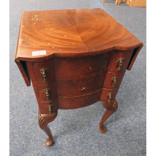 4 - 20TH CENTURY MAHOGANY BEDSIDE CHEST WITH SHAPED FRONT, 3 DRAWERS & 2 LEAVES ON QUEEN ANNE SUPPORTS, ... 