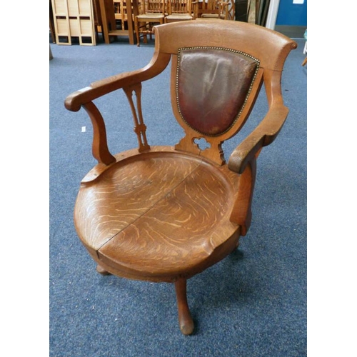 58 - OAK FRAMED CAPTAINS CHAIR ON CABRIOLE SUPPORTS