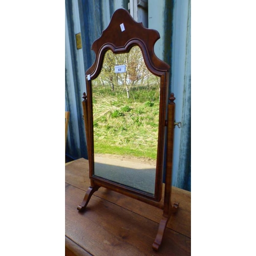 68 - WALNUT DRESSING TABLE MIRROR