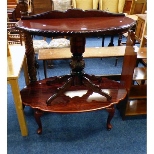 83 - MAHOGANY HALFMOON SIDE TABLE ON CARVED PEDESTAL WITH 4 SPREADING SUPPORTS AND COFFEE TABLE  WIDTH OF... 