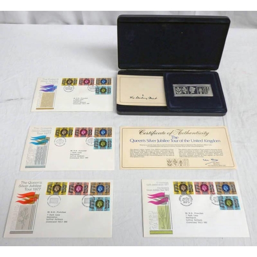 2712 - THE QUEEN'S SILVER JUBILEE TOUR OF THE UNITED KINGDOM SILVER INGOT AND FDC BY THE DANBURY MINT, IN C... 