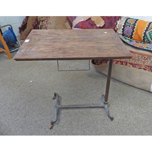 306 - EARLY 20TH CENTURY OAK BED TABLE ON ADJUSTABLE CAST METAL BASE LABELED 'THE GEM IDEA, BED SIDE TABLE... 