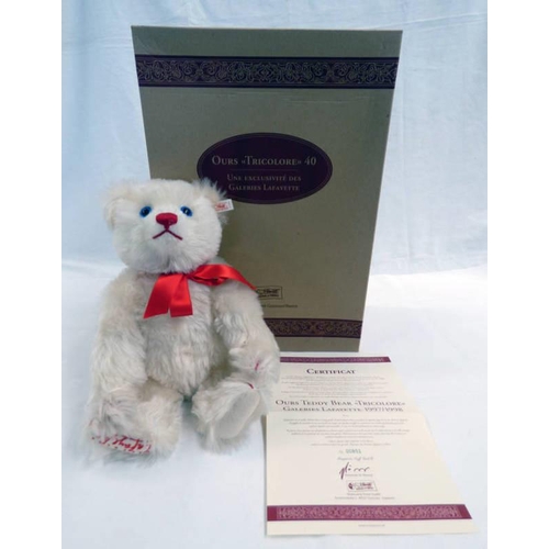 2329 - STEIFF 657986 - OUR TEDDY BEAR TRICOLOURE GALERIES LAFAYETTE 1997/1998 BOXED WITH CERTIFICATE