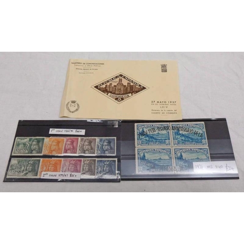 2536 - SPAIN 1951 ANNIVERSARY OF ISABELLA 1ST (SG1166-70) AND 2ND (SG1179/1183) ISSUES, 1938 DEFENCE OF MAD... 