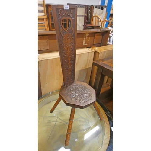 5591 - MAHOGANY SPINNING CHAIR WITH DECORATIVE CARVING AND POKER WORK ON TURNED SUPPORTS