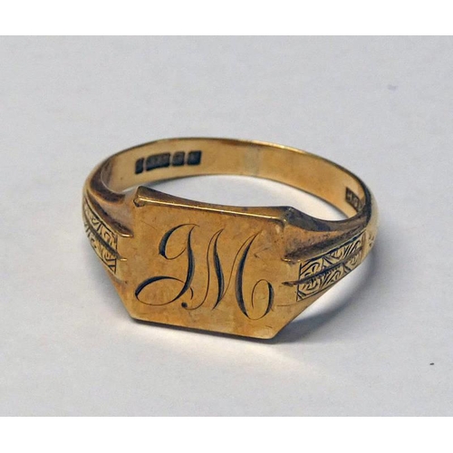 70 - 9CT GOLD SIGNET RING - 5.5G