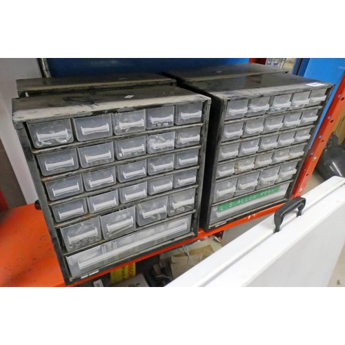 6077 - 4 SMALL METAL MULTI-DRAWER ORGANISERS WITH CONTENTS OF SCREWS, WASHERS, ETC