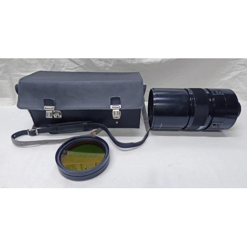 1039U - MC MTO - 11CA  10/1000 CAMERA LENS