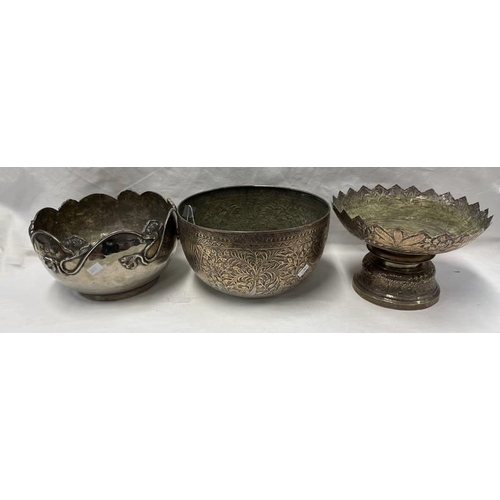 127A - CHINESE SILVER FRUIT BOWL ON LOTUS LEAF PEDESTAL WITH EMBOSSED DECORATION, MARKS TO BASE -- 21 CM HA... 