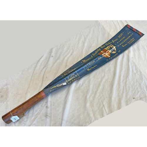 1570 - OAR HEAD MARKED 'WINNERS OF CAMBRIDGE CLUB CLINKER FOURS 1959' 106CM LONG