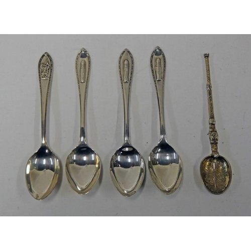 277 - SILVER GILT ANOINTING SPOON & 4 OTHER SILVER TEASPOONS, 65G TOTAL