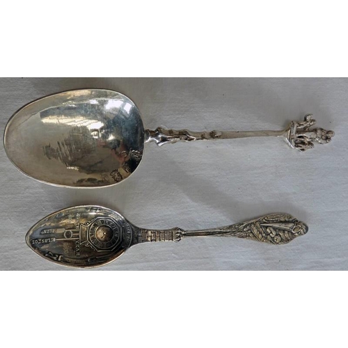 324 - 19TH CENTURY DUTCH SILVER APOSTLE SPOON, THE FINIAL SURMOUNTED WITH WOMAN & FAMILY & A SILVER BIRTH ... 