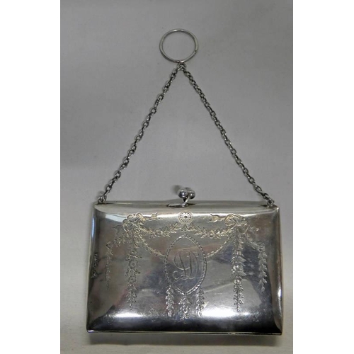 381 - SILVER CARD CASE WITH FOLIATE ENGRAVED DECORATION & LEATHER FITTED INTERIOR, CHESTER 1917